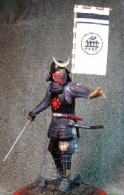 samuraifull.jpg